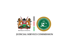 commission on administrative justice logo